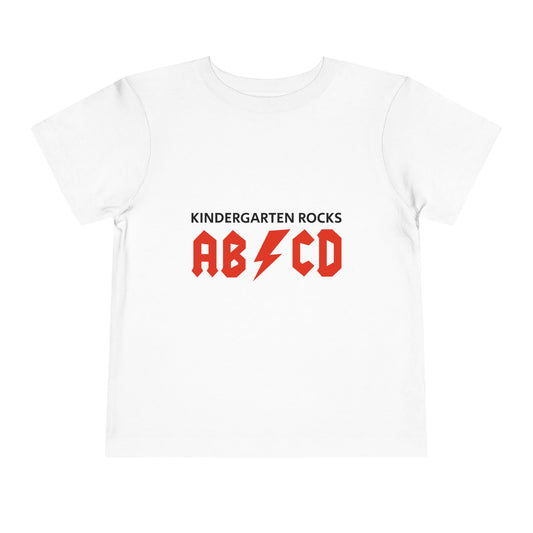 Cool Kindergarten Rocks Toddler Tee | Kid's Shirt for School, Birthday Gift, Playtime, Summer Fun